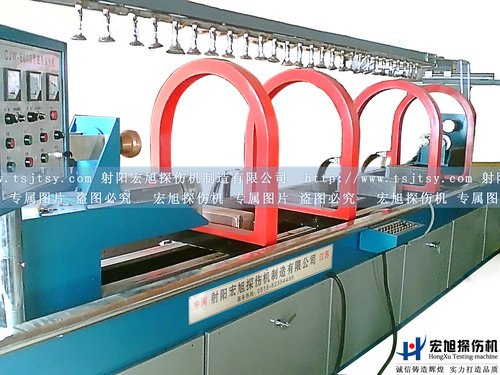 產(chǎn)品名稱：曲軸磁粉探傷機
產(chǎn)品型號：曲軸探傷機
產(chǎn)品規(guī)格：CJW、CDG