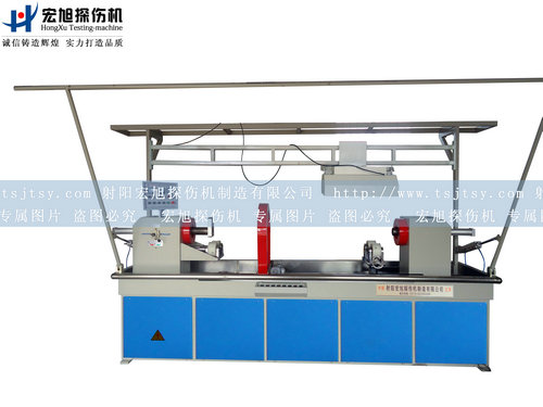 產品名稱：長軸棒、鋼管熒光磁粉探傷機
產品型號：軸棒專用磁粉探傷機
產品規格：HCDG-3000