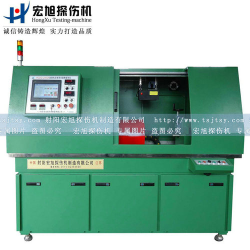 產(chǎn)品名稱：全封閉環(huán)形件專用探傷機(jī)
產(chǎn)品型號：HCDG-2000A
產(chǎn)品規(guī)格：熒光、全封閉、轉(zhuǎn)動(dòng)、手自動(dòng)