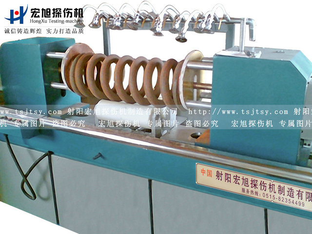 產品名稱：彈簧交直流熒光磁粉探傷機
產品型號：CXW-6000
產品規格：熒光、轉動、手自動